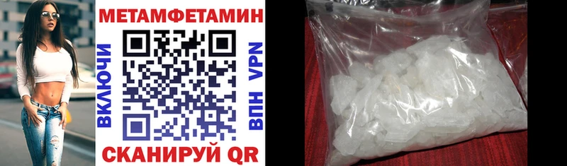 Amphetamine 97%  продажа наркотиков  Донской 