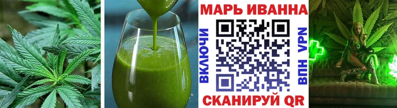 где купить наркоту  Донской  Cannafood конопля 