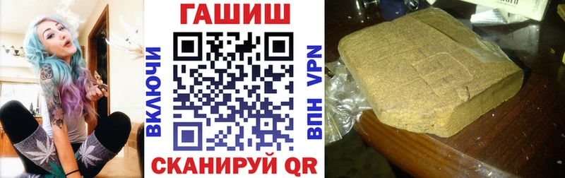 OMG зеркало  Донской  ГАШ индика сатива  где можно купить наркотик 