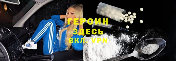 Альфа ПВП Верхний Тагил