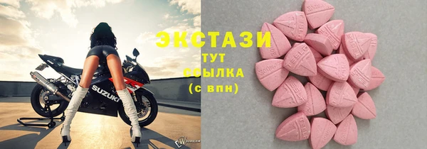 Альфа ПВП Верхний Тагил