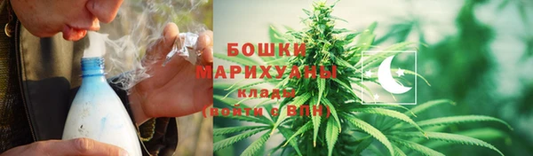Альфа ПВП Верхний Тагил