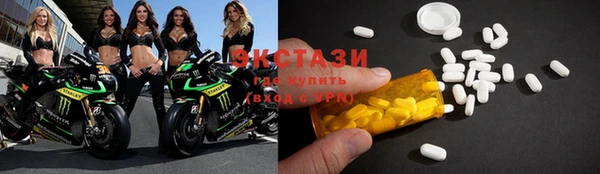 мдпв Верея
