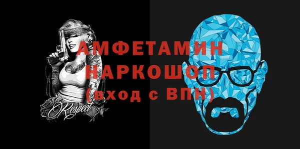 дурь Верхнеуральск