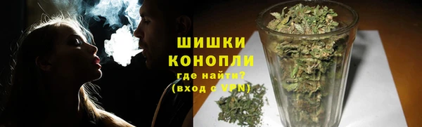 дурь Верхнеуральск
