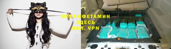 мдпв Верея