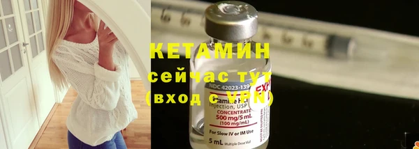 дурь Верхнеуральск