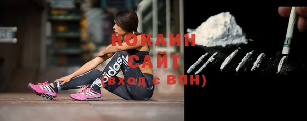 дурь Верхнеуральск
