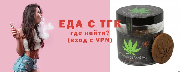 Альфа ПВП Верхний Тагил