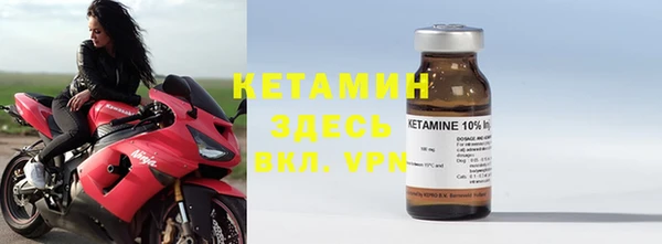 дурь Верхнеуральск