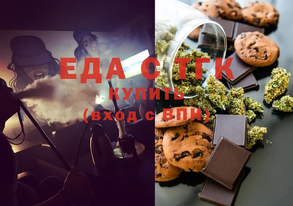 мдпв Верея
