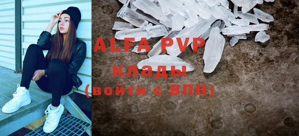 дурь Верхнеуральск