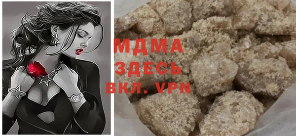 мдпв Верея