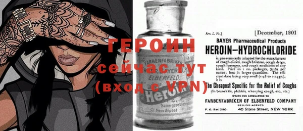 скорость Россошь
