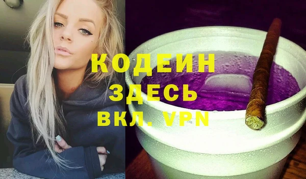 Альфа ПВП Верхний Тагил