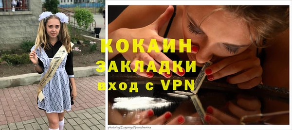 дурь Верхнеуральск