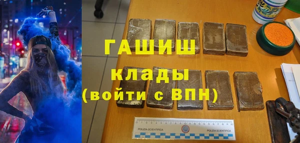 дурь Верхнеуральск