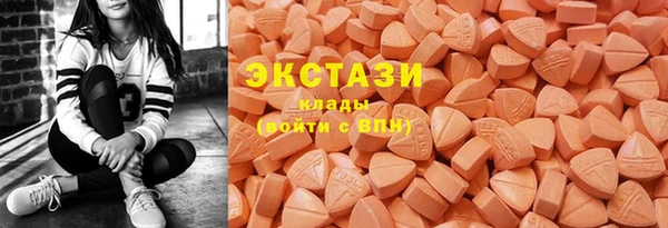 Альфа ПВП Верхний Тагил