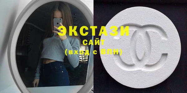 дурь Верхнеуральск