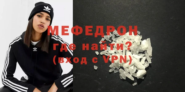 Альфа ПВП Верхний Тагил