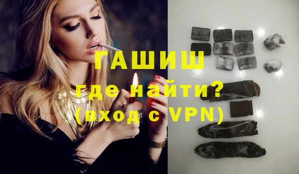 Альфа ПВП Верхний Тагил