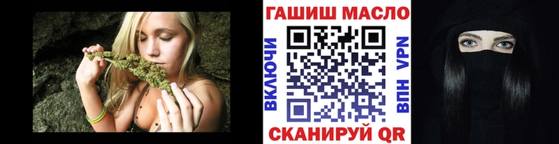 Дистиллят ТГК вейп с тгк  Донской 